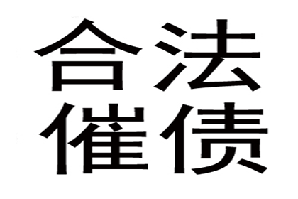 同居期间债务分担：双方应共同承担偿还责任