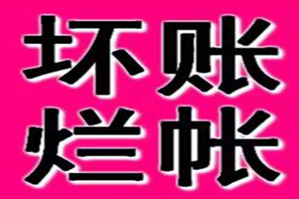 逾期借款担保期届满，担保人责任解除